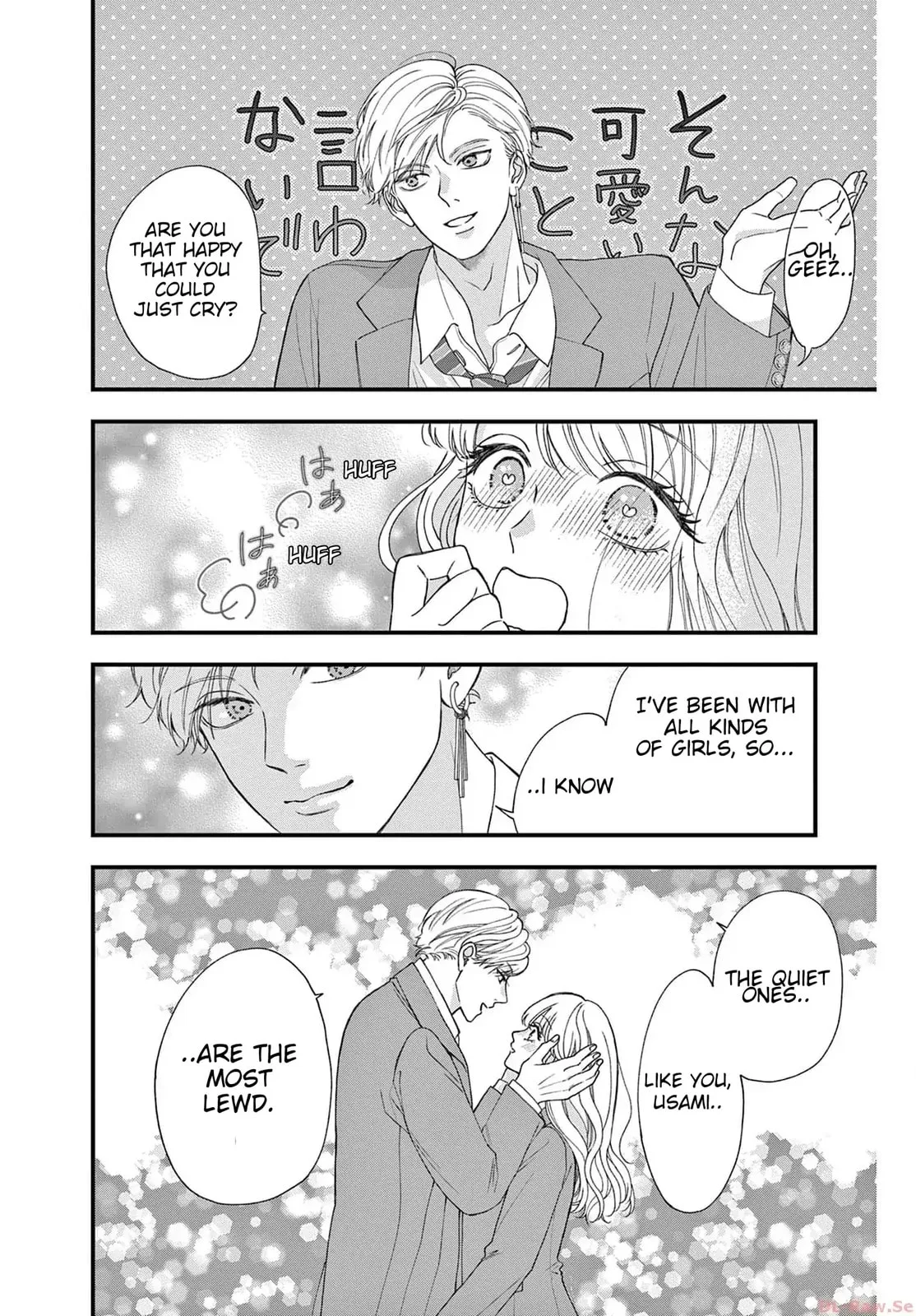 Narukawa-kun Doesn't Want to Be Made to Cry. Chapter 1 page 20