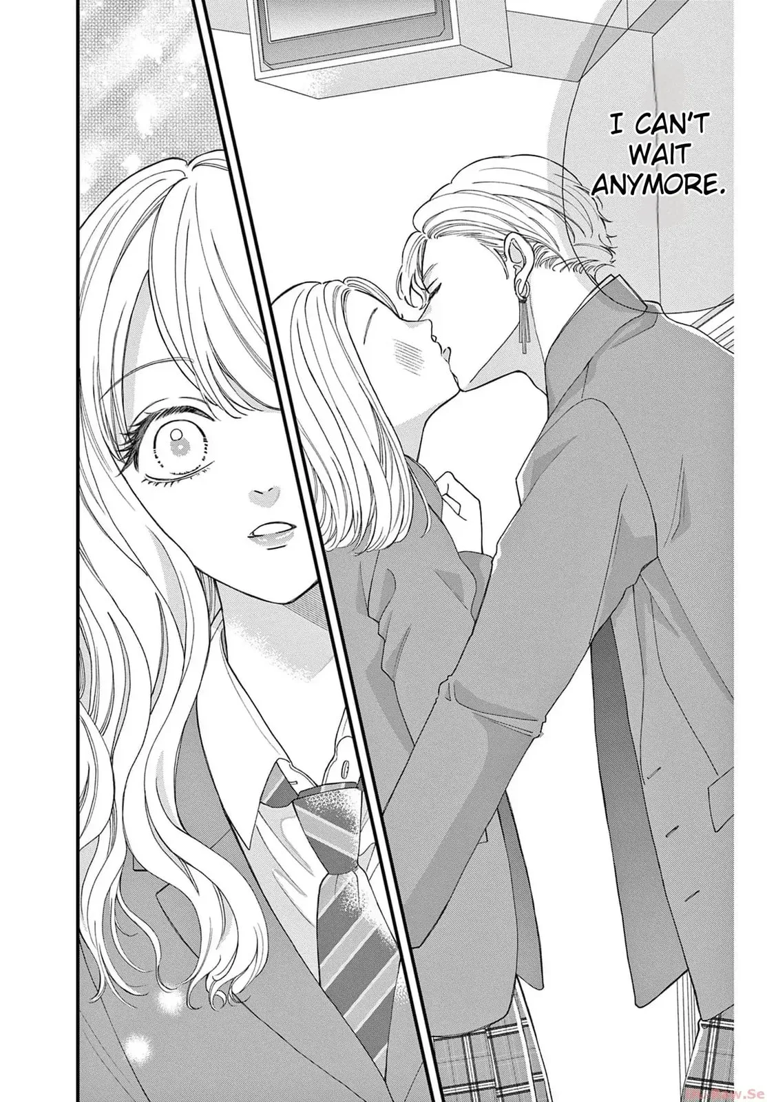 Narukawa-kun Doesn't Want to Be Made to Cry. Chapter 1 page 10