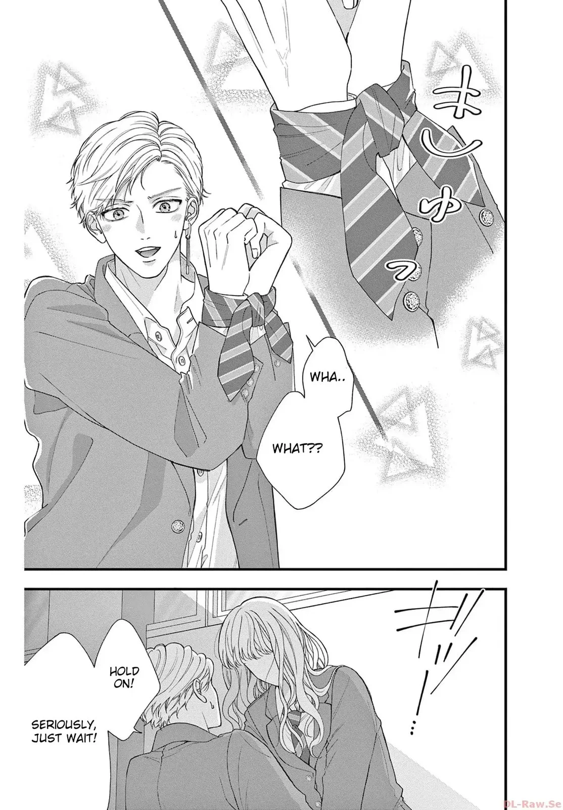 Narukawa-kun Doesn't Want to Be Made to Cry. Chapter 1 page 23