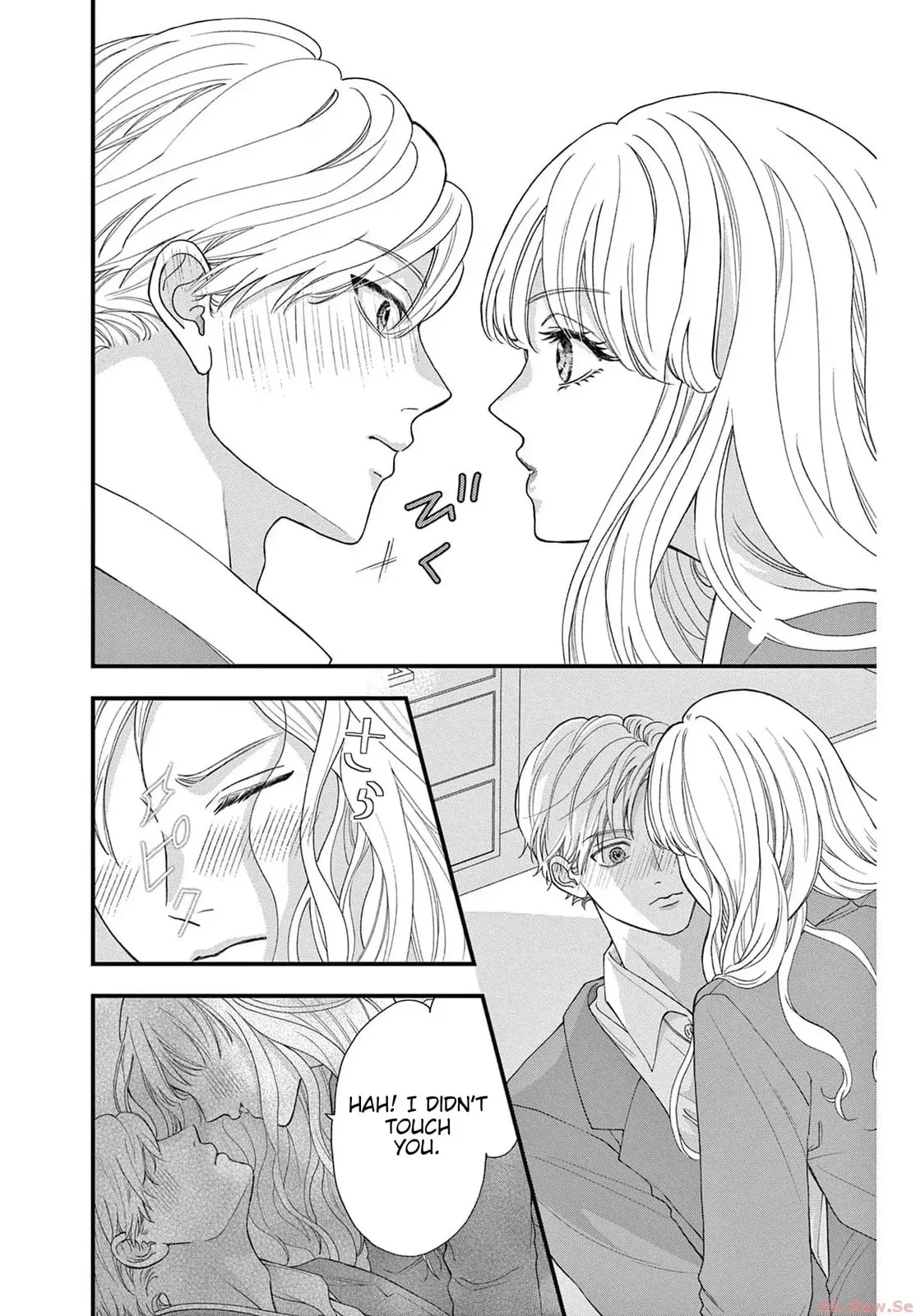 Narukawa-kun Doesn't Want to Be Made to Cry. Chapter 1 page 26