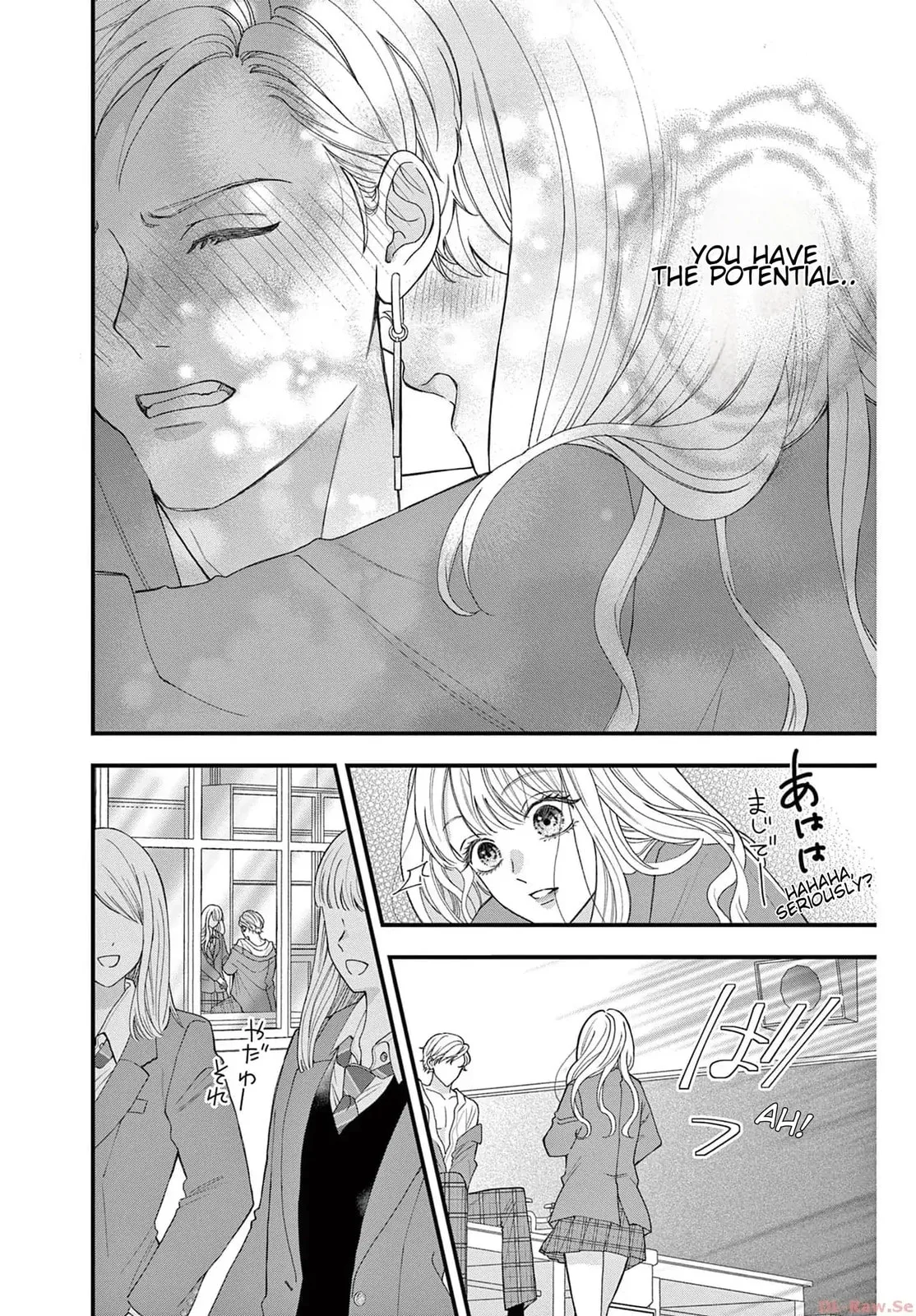 Narukawa-kun Doesn't Want to Be Made to Cry. Chapter 1 page 30