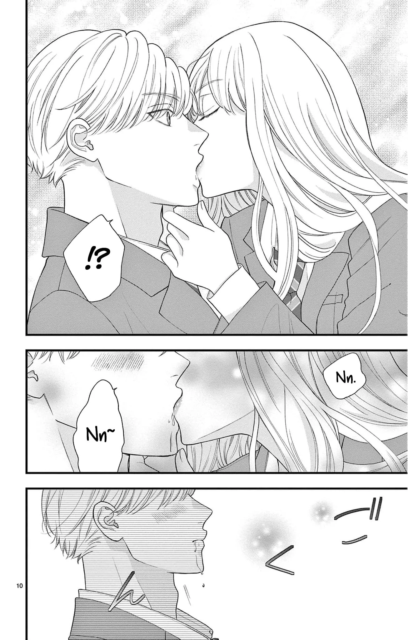 Narukawa-kun Doesn't Want to Be Made to Cry. Chapter 10 page 13