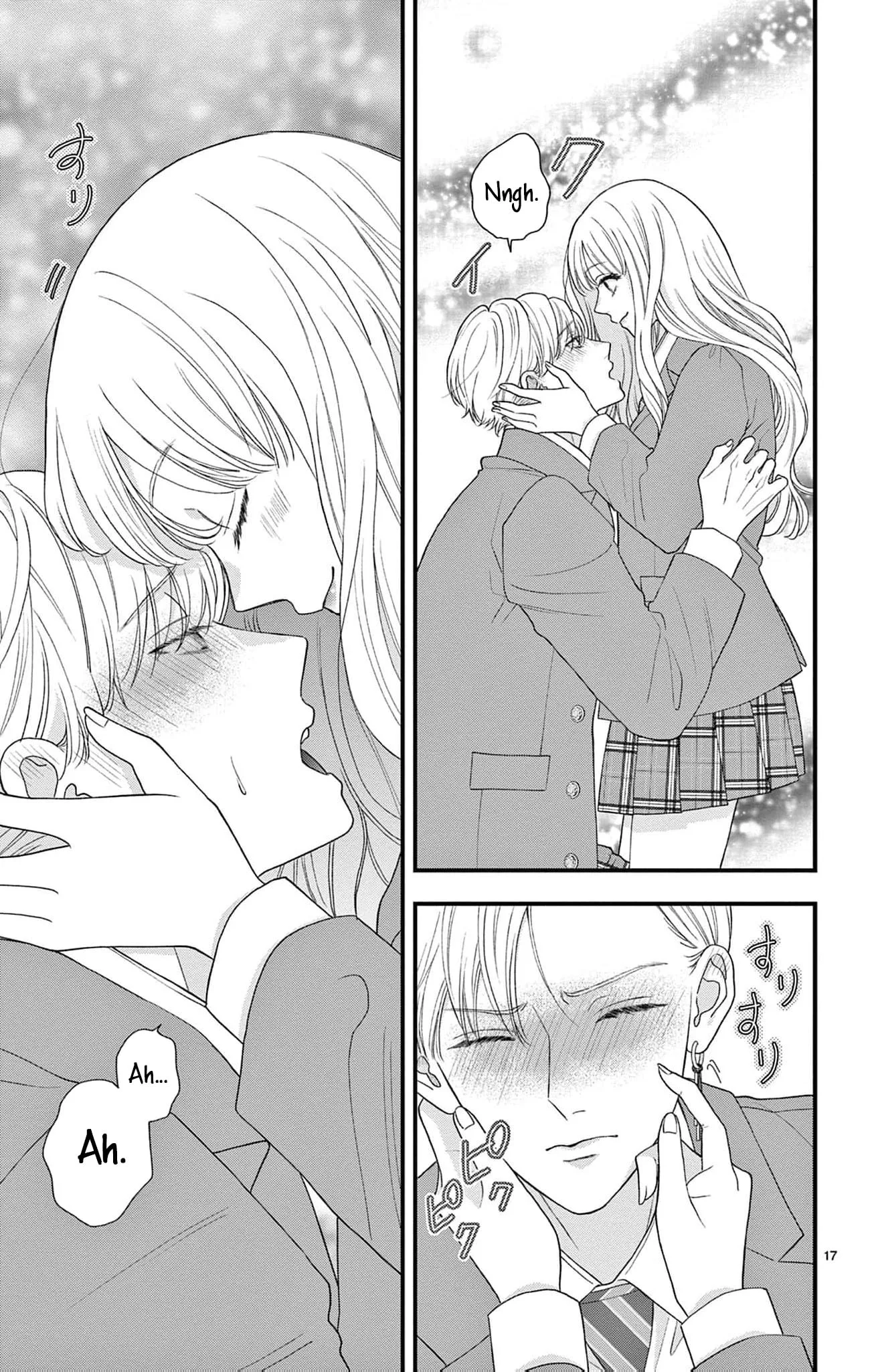 Narukawa-kun Doesn't Want to Be Made to Cry. Chapter 10 page 20