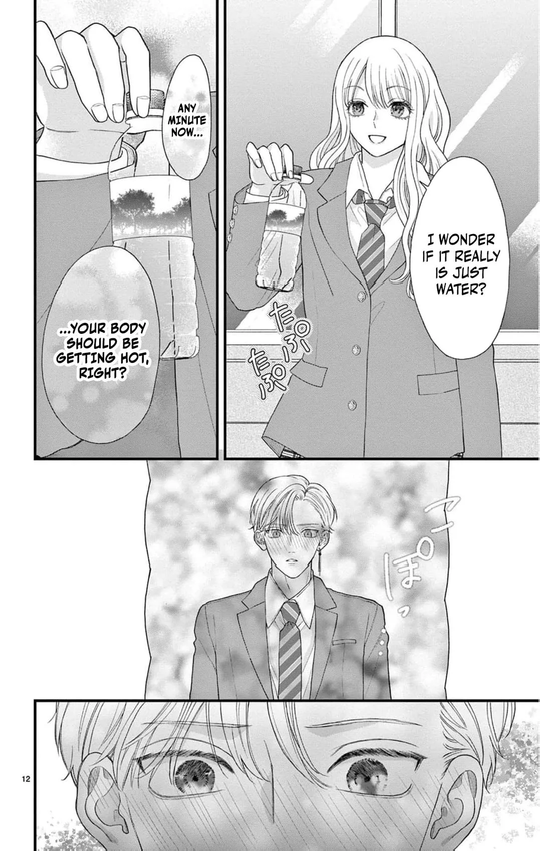 Narukawa-kun Doesn't Want to Be Made to Cry. Chapter 10 page 15