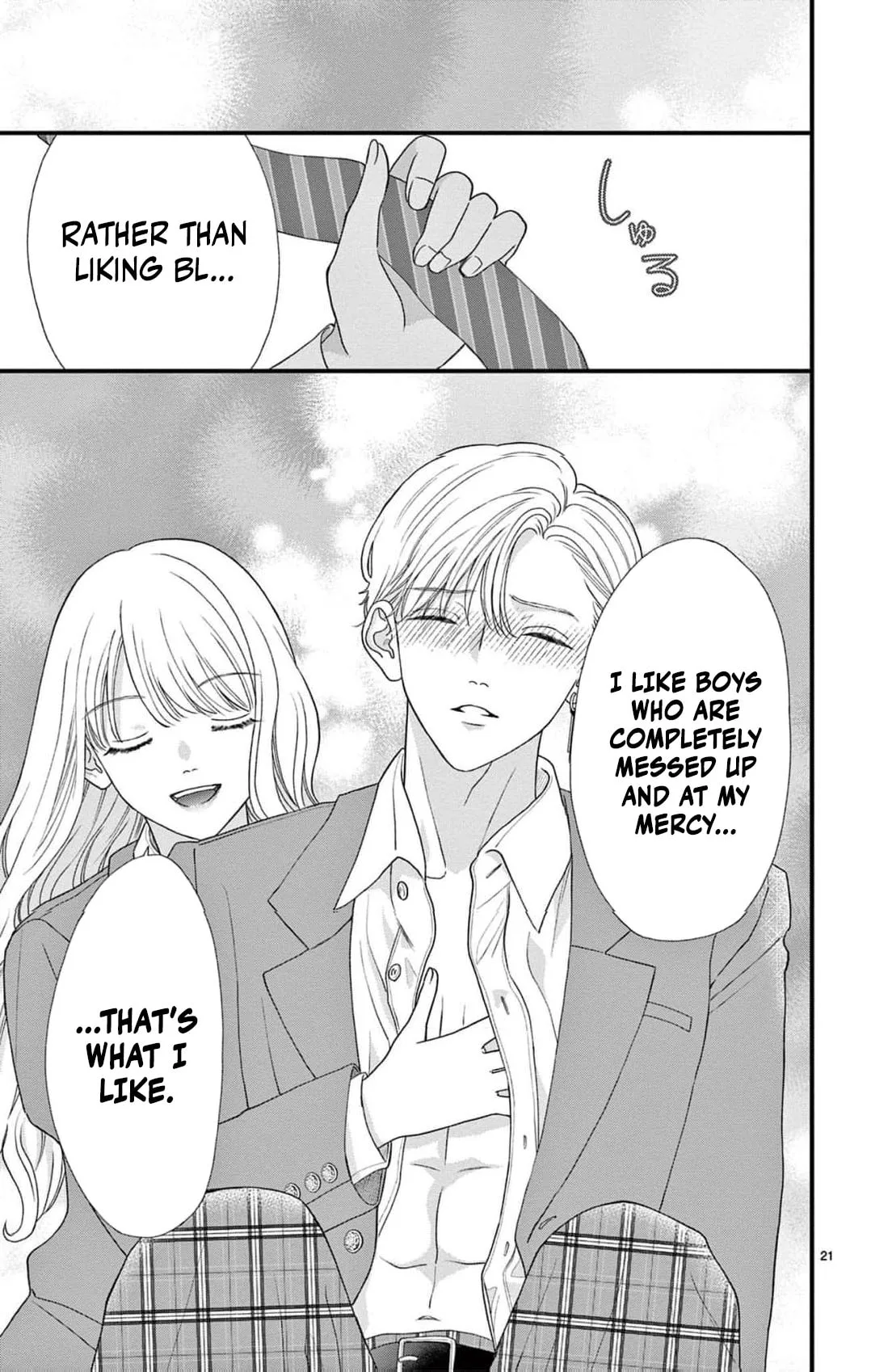 Narukawa-kun Doesn't Want to Be Made to Cry. Chapter 10 page 24