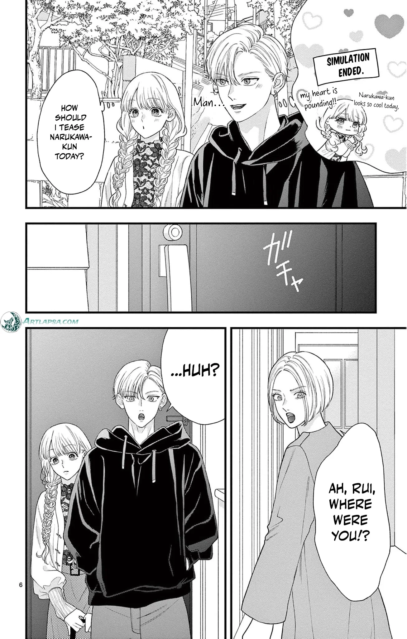 Narukawa-kun Doesn't Want to Be Made to Cry. Chapter 11 page 12