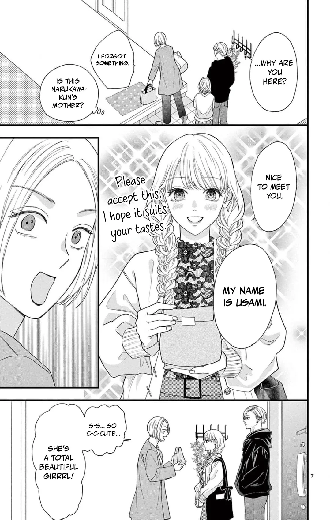 Narukawa-kun Doesn't Want to Be Made to Cry. Chapter 11 page 13
