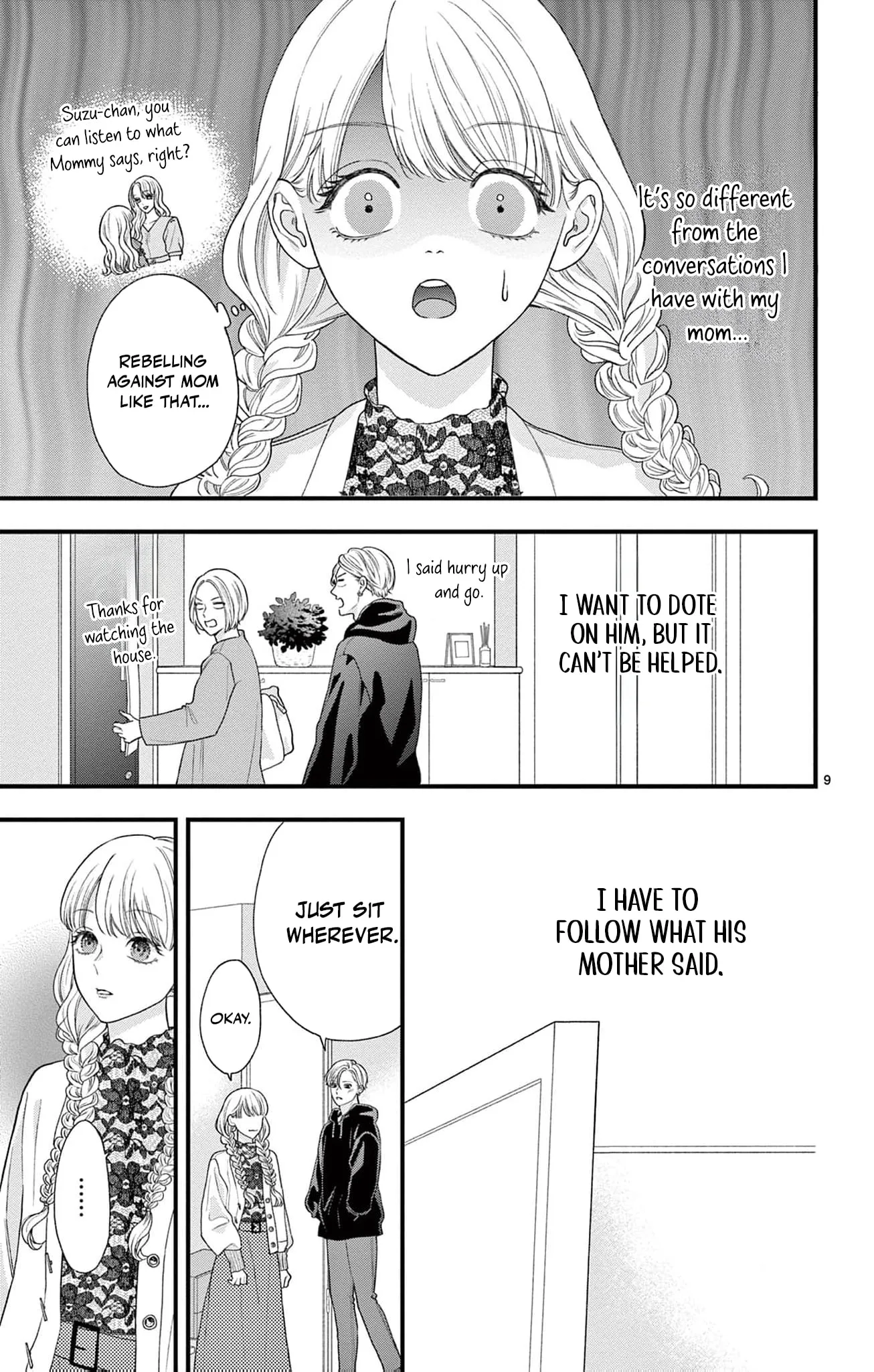 Narukawa-kun Doesn't Want to Be Made to Cry. Chapter 11 page 15