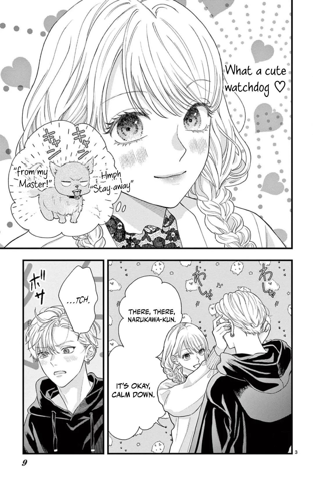 Narukawa-kun Doesn't Want to Be Made to Cry. Chapter 11 page 9
