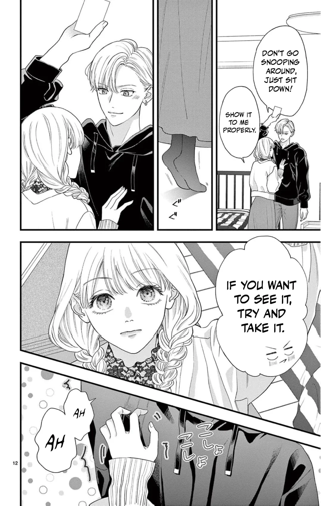 Narukawa-kun Doesn't Want to Be Made to Cry. Chapter 11 page 18