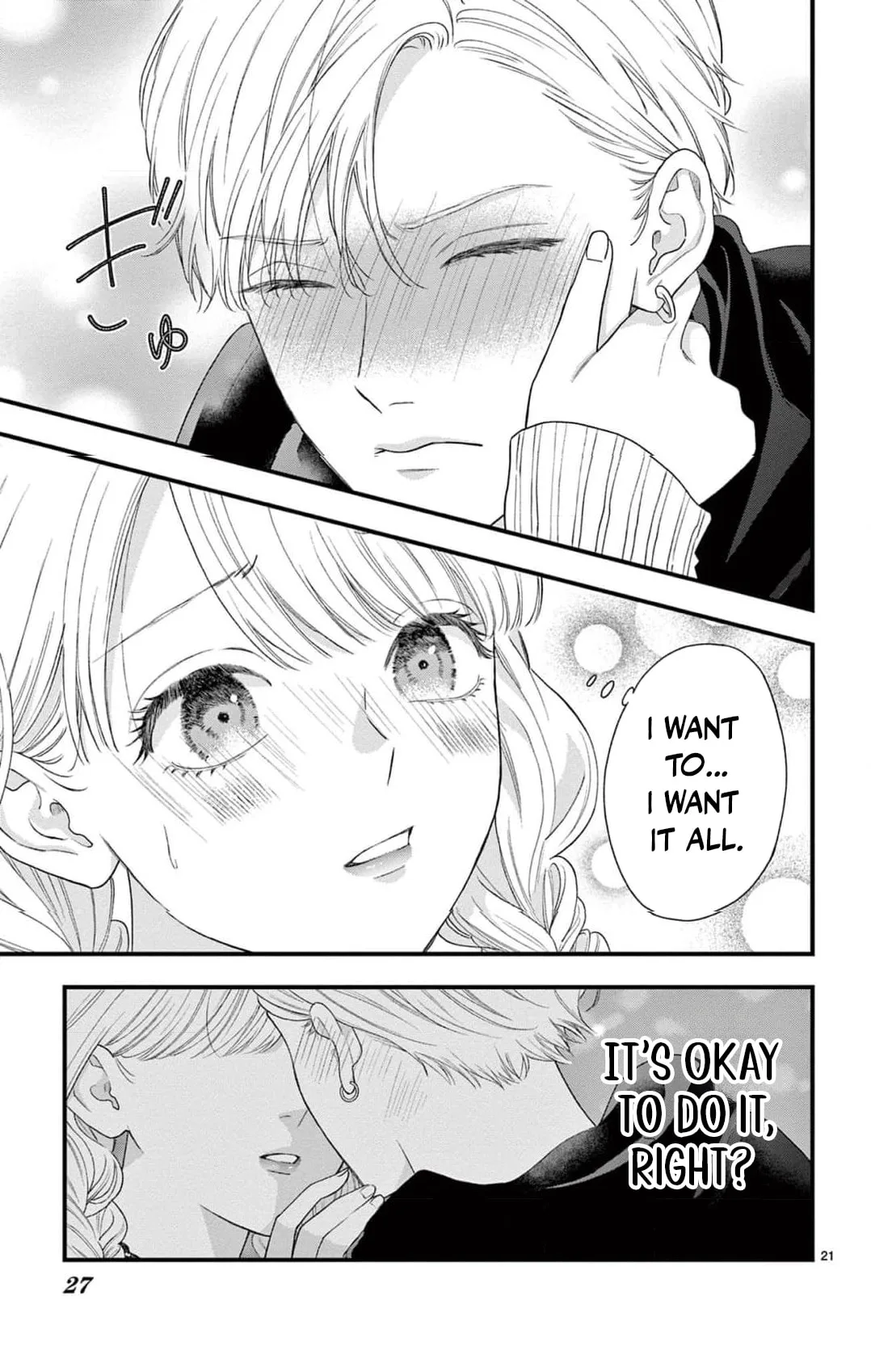 Narukawa-kun Doesn't Want to Be Made to Cry. Chapter 11 page 27
