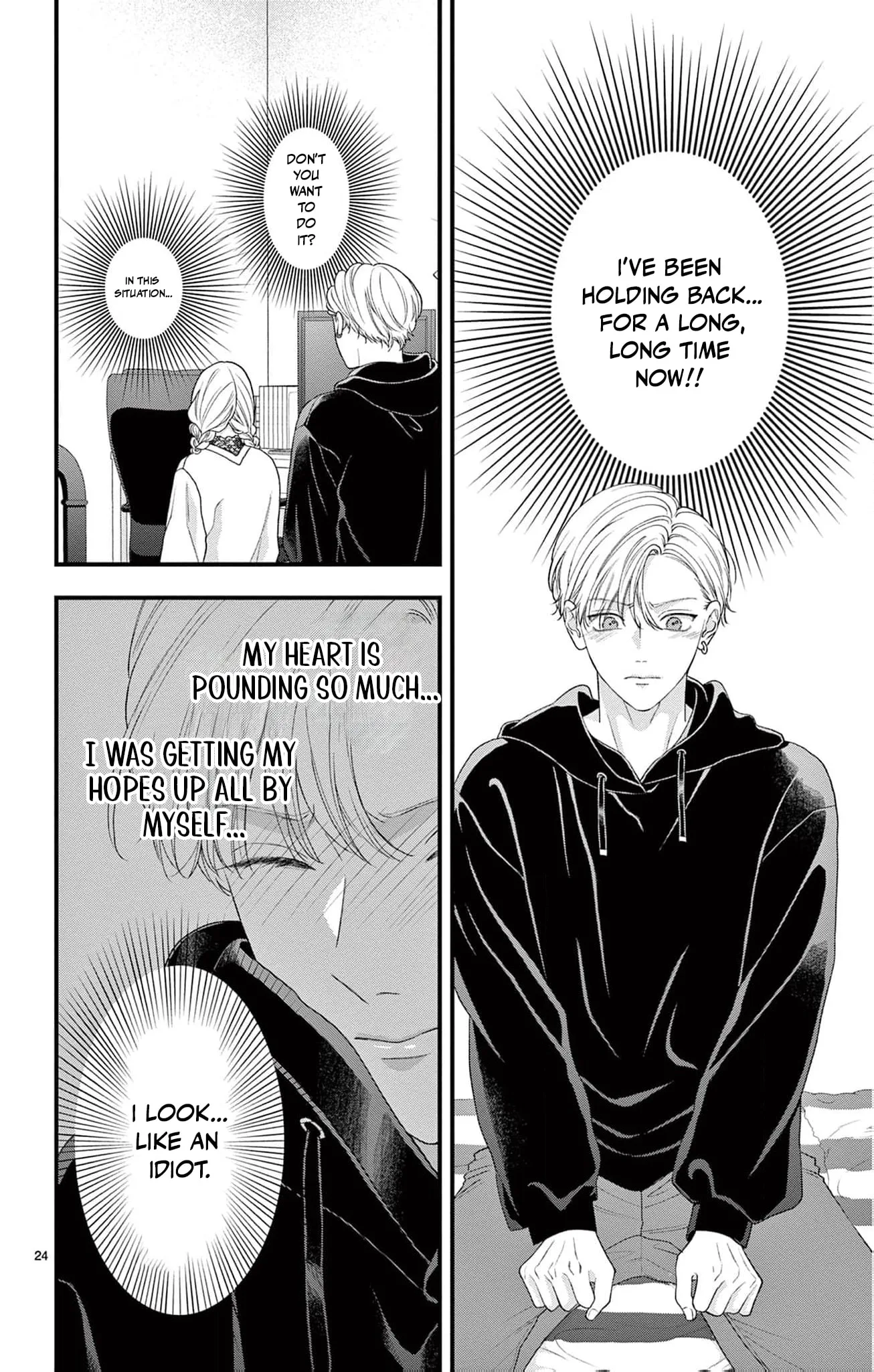 Narukawa-kun Doesn't Want to Be Made to Cry. Chapter 11 page 30