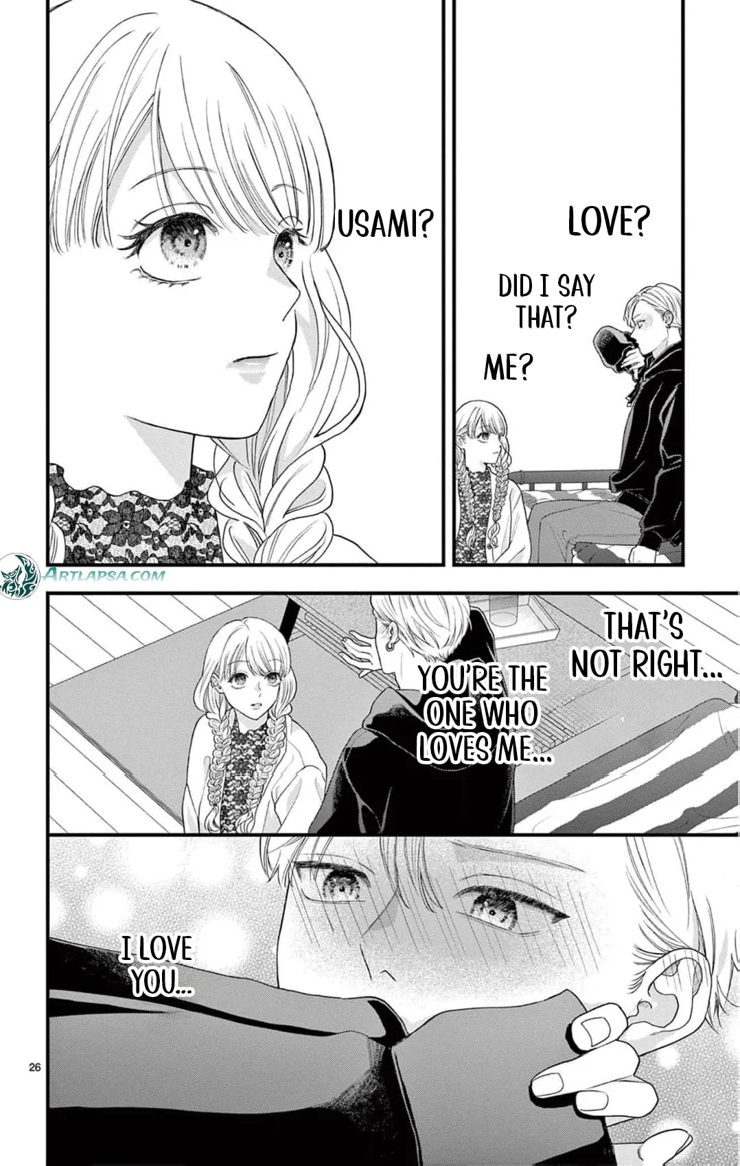 Narukawa-kun Doesn't Want to Be Made to Cry. Chapter 11 page 32