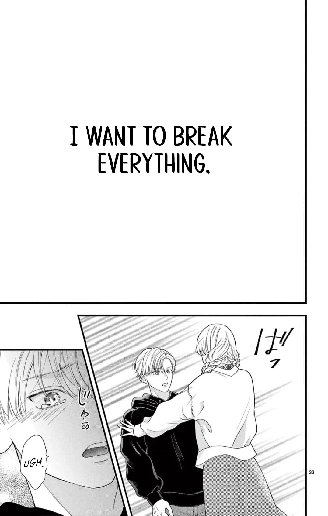 Narukawa-kun Doesn't Want to Be Made to Cry. Chapter 11 page 39