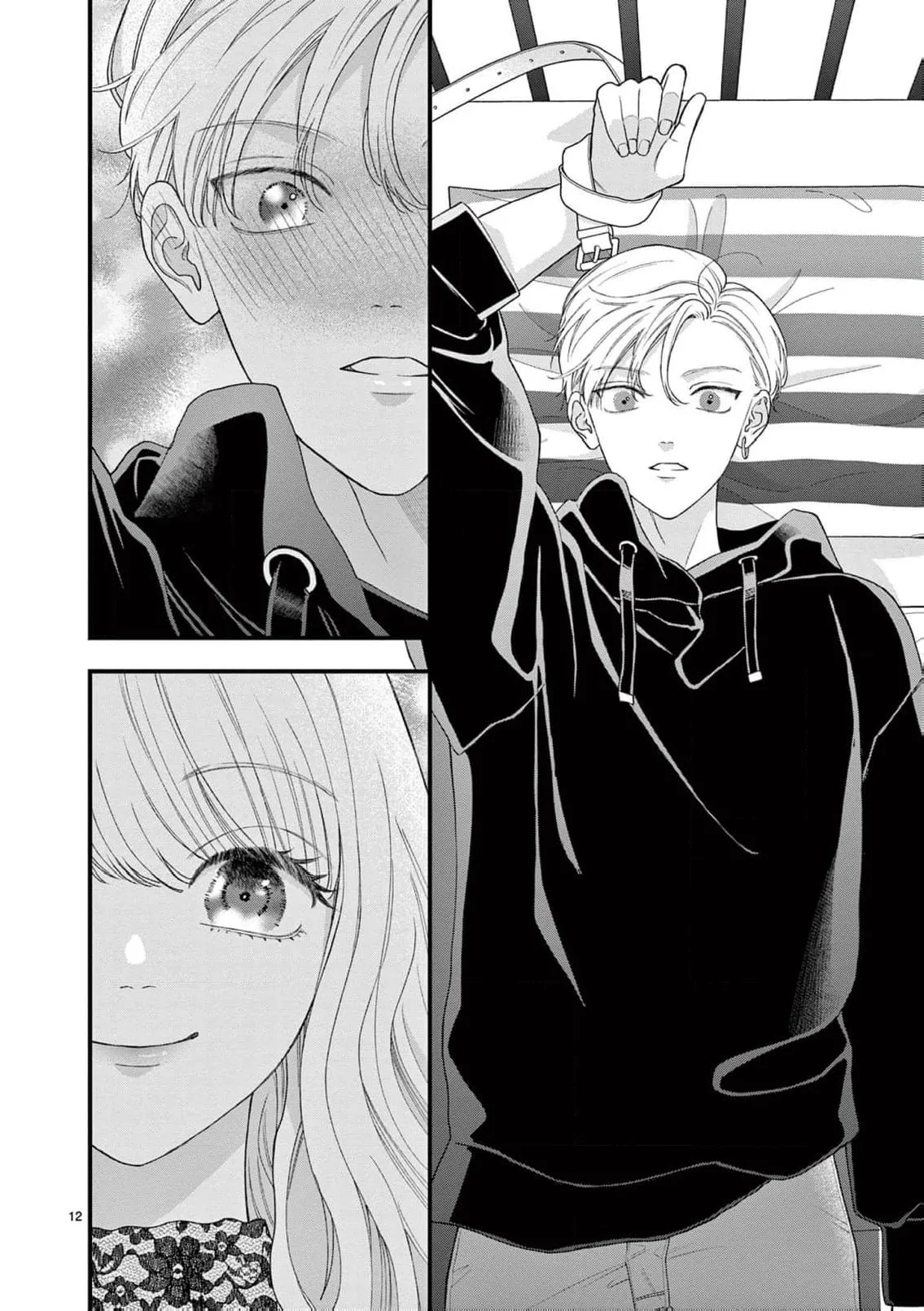 Narukawa-kun Doesn't Want to Be Made to Cry. Chapter 12 page 15