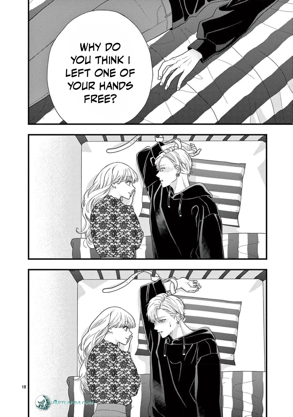 Narukawa-kun Doesn't Want to Be Made to Cry. Chapter 12 page 21