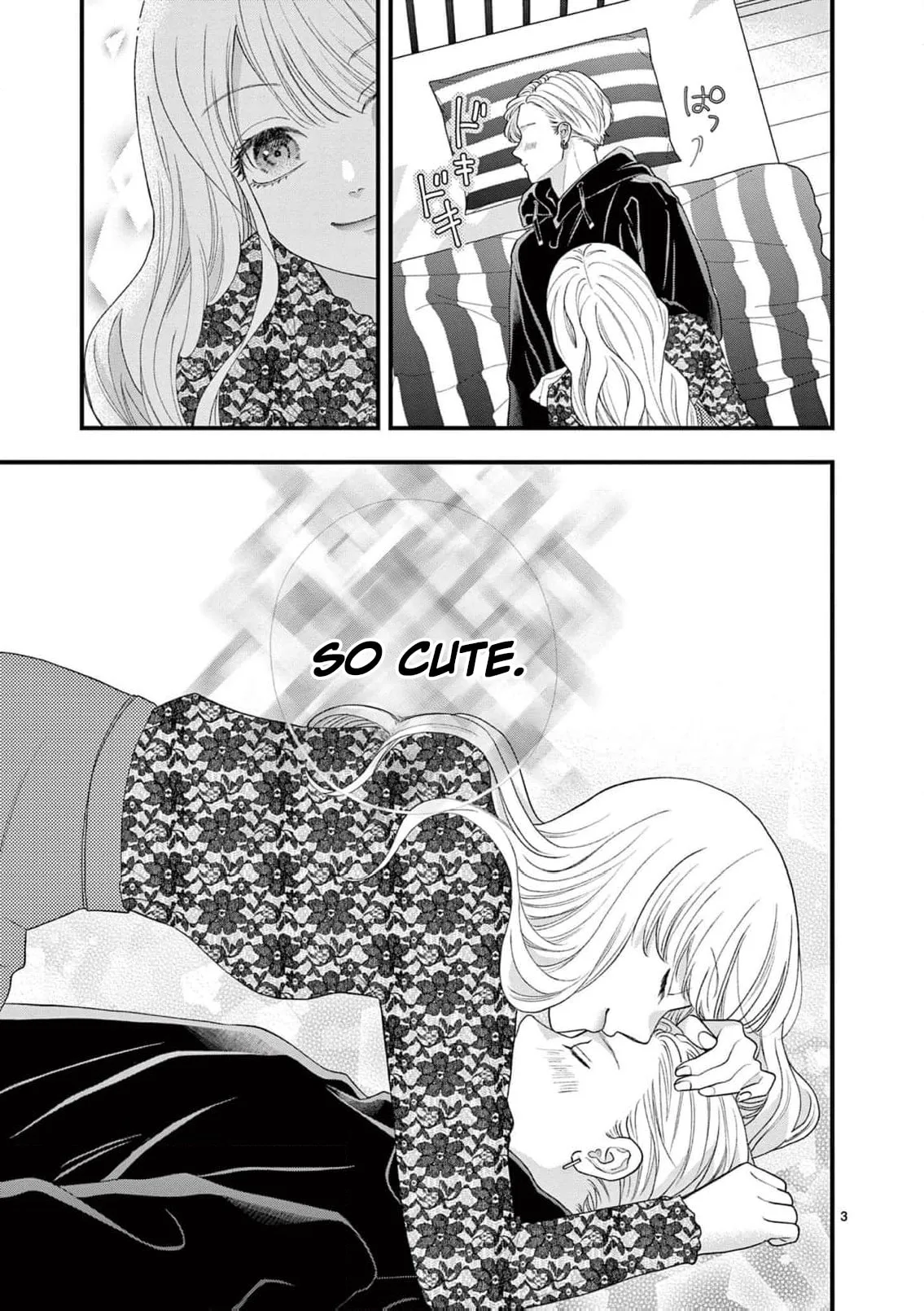 Narukawa-kun Doesn't Want to Be Made to Cry. Chapter 12 page 6