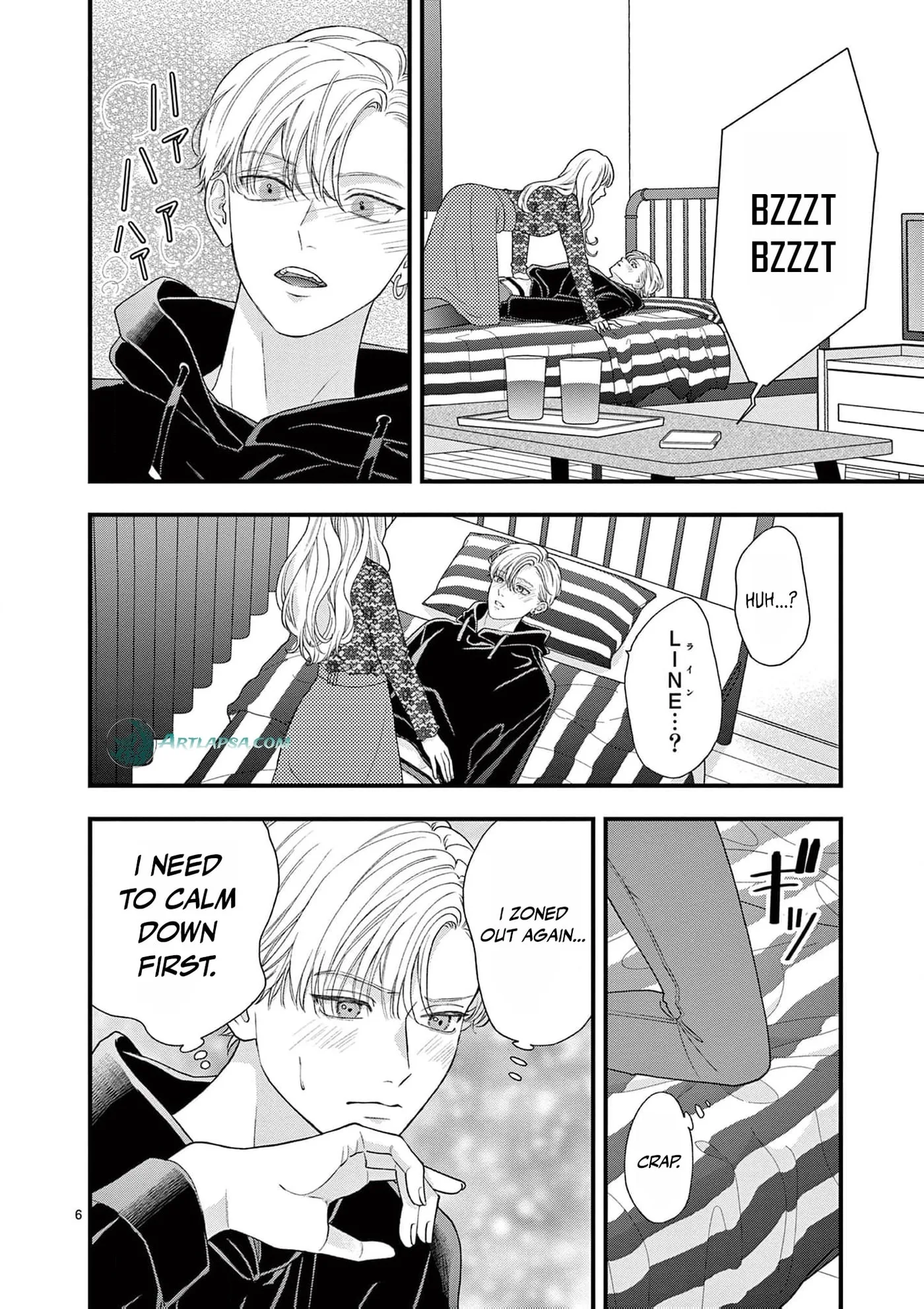 Narukawa-kun Doesn't Want to Be Made to Cry. Chapter 12 page 9