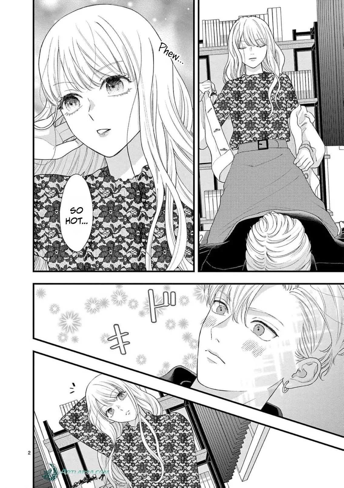 Narukawa-kun Doesn't Want to Be Made to Cry. Chapter 12 page 5