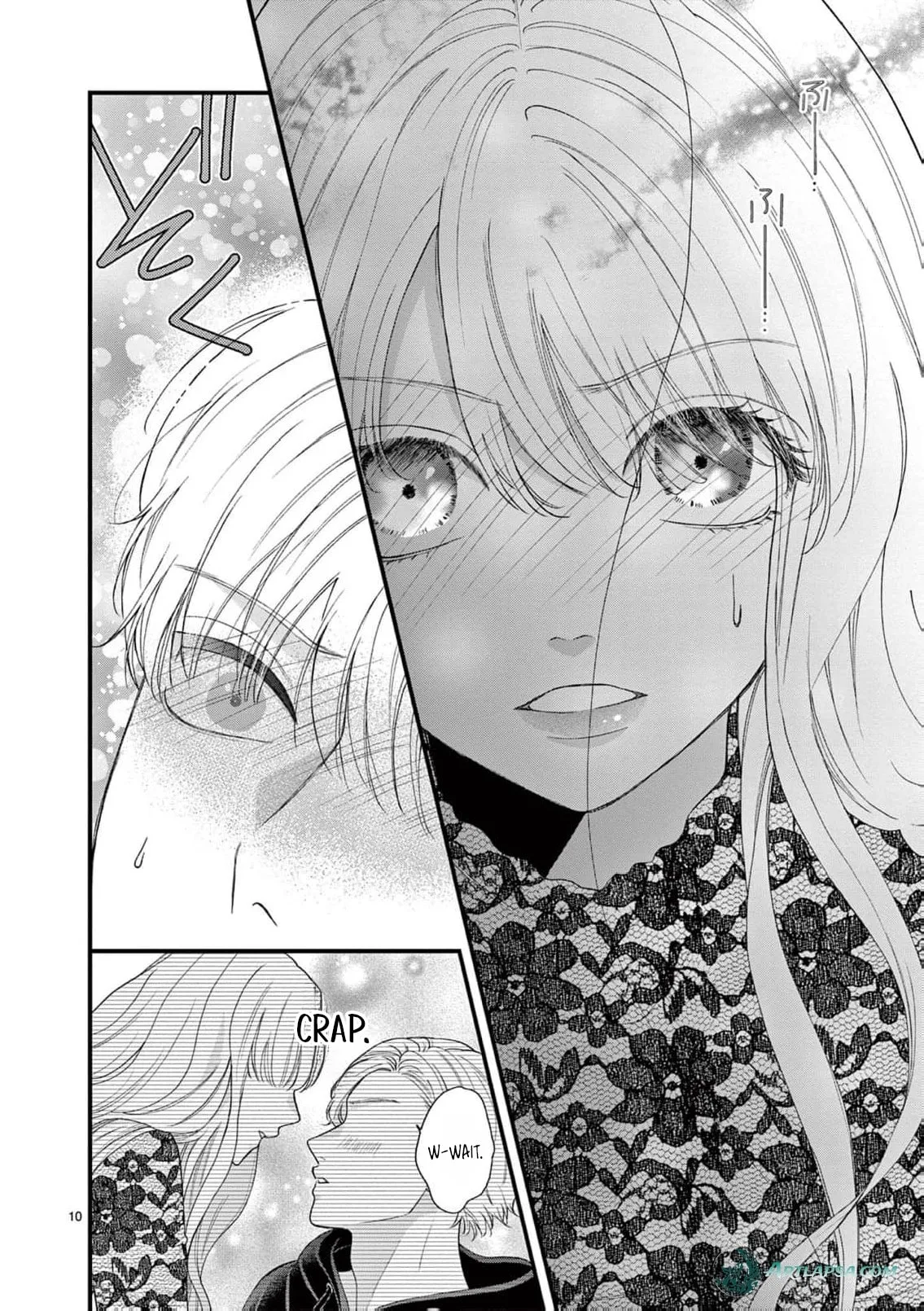 Narukawa-kun Doesn't Want to Be Made to Cry. Chapter 12 page 13