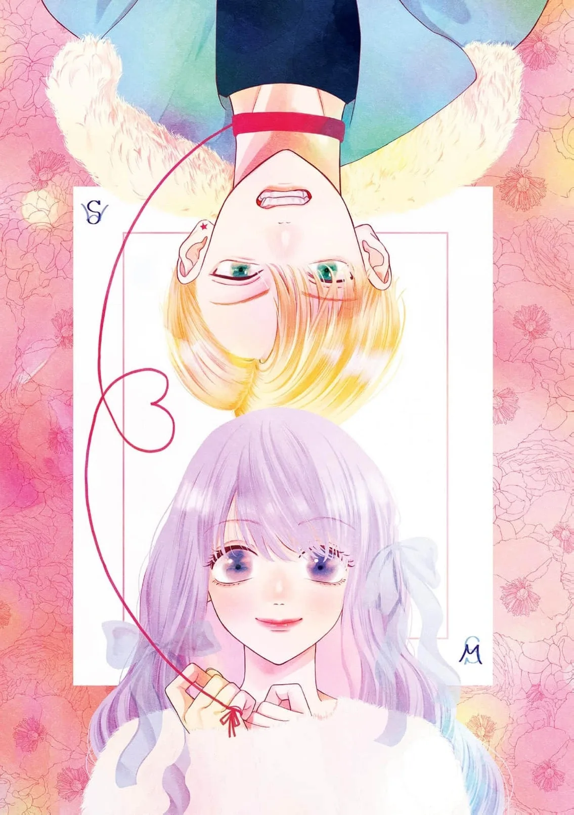 Narukawa-kun Doesn't Want to Be Made to Cry. Chapter 12 page 3