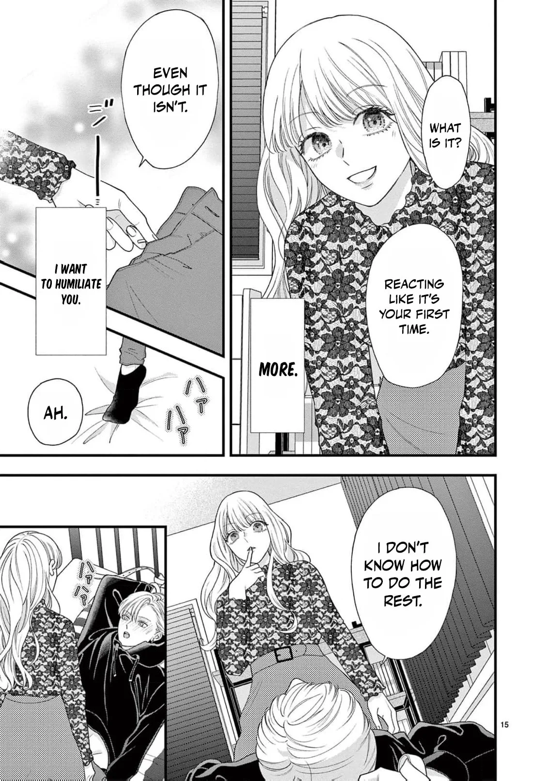 Narukawa-kun Doesn't Want to Be Made to Cry. Chapter 12 page 18
