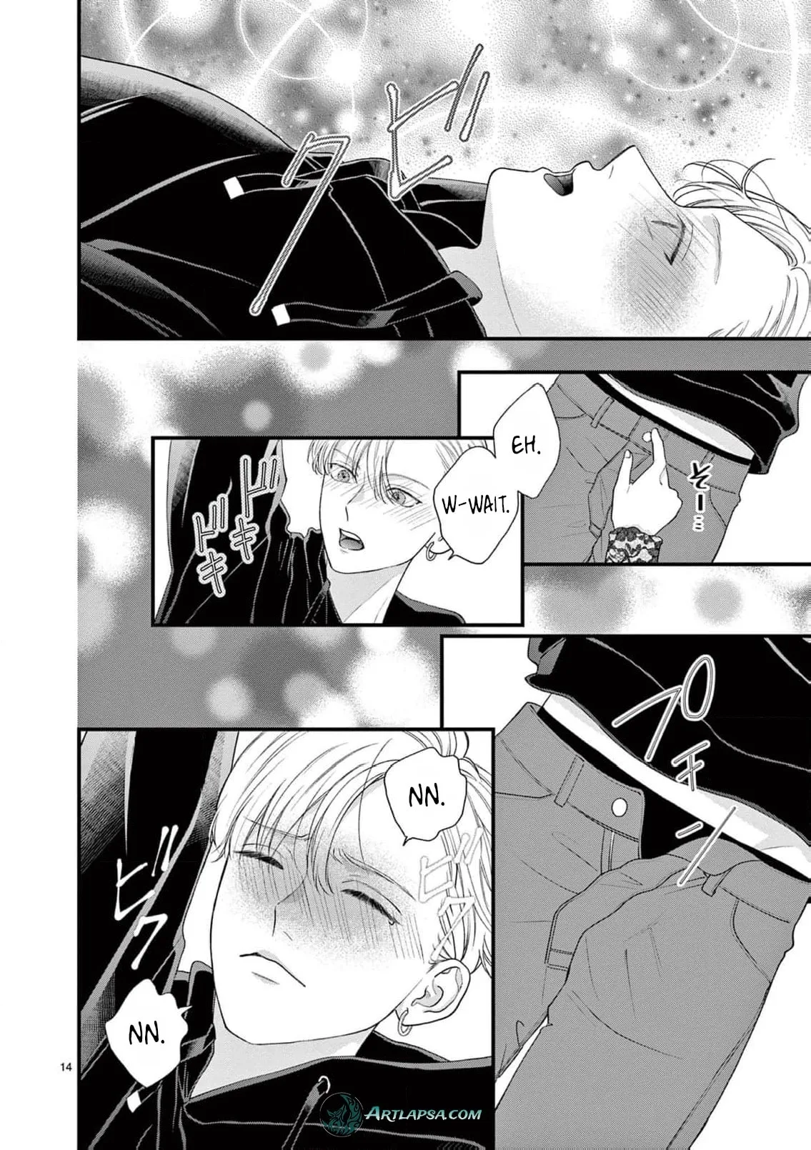 Narukawa-kun Doesn't Want to Be Made to Cry. Chapter 12 page 17
