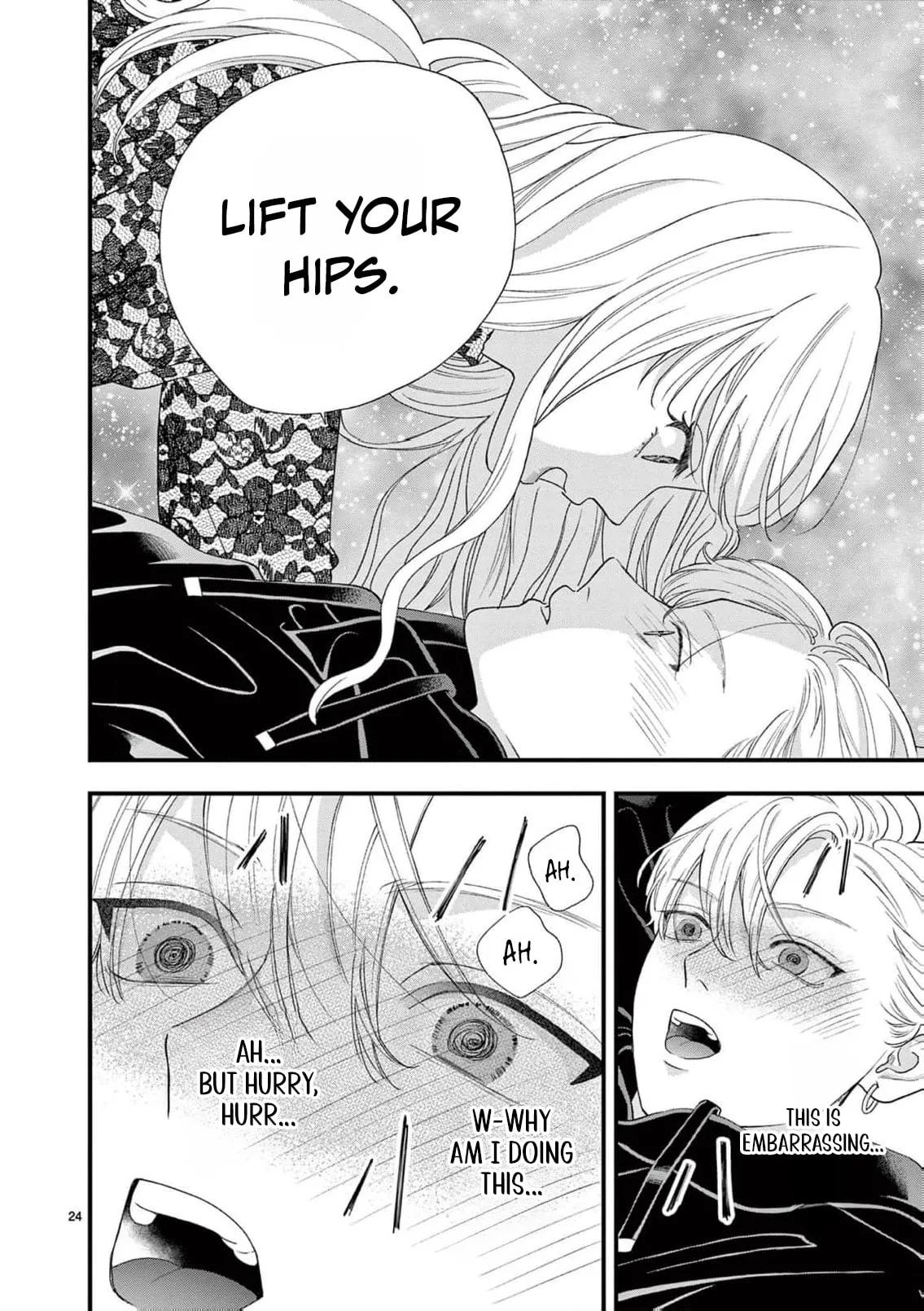 Narukawa-kun Doesn't Want to Be Made to Cry. Chapter 12 page 27