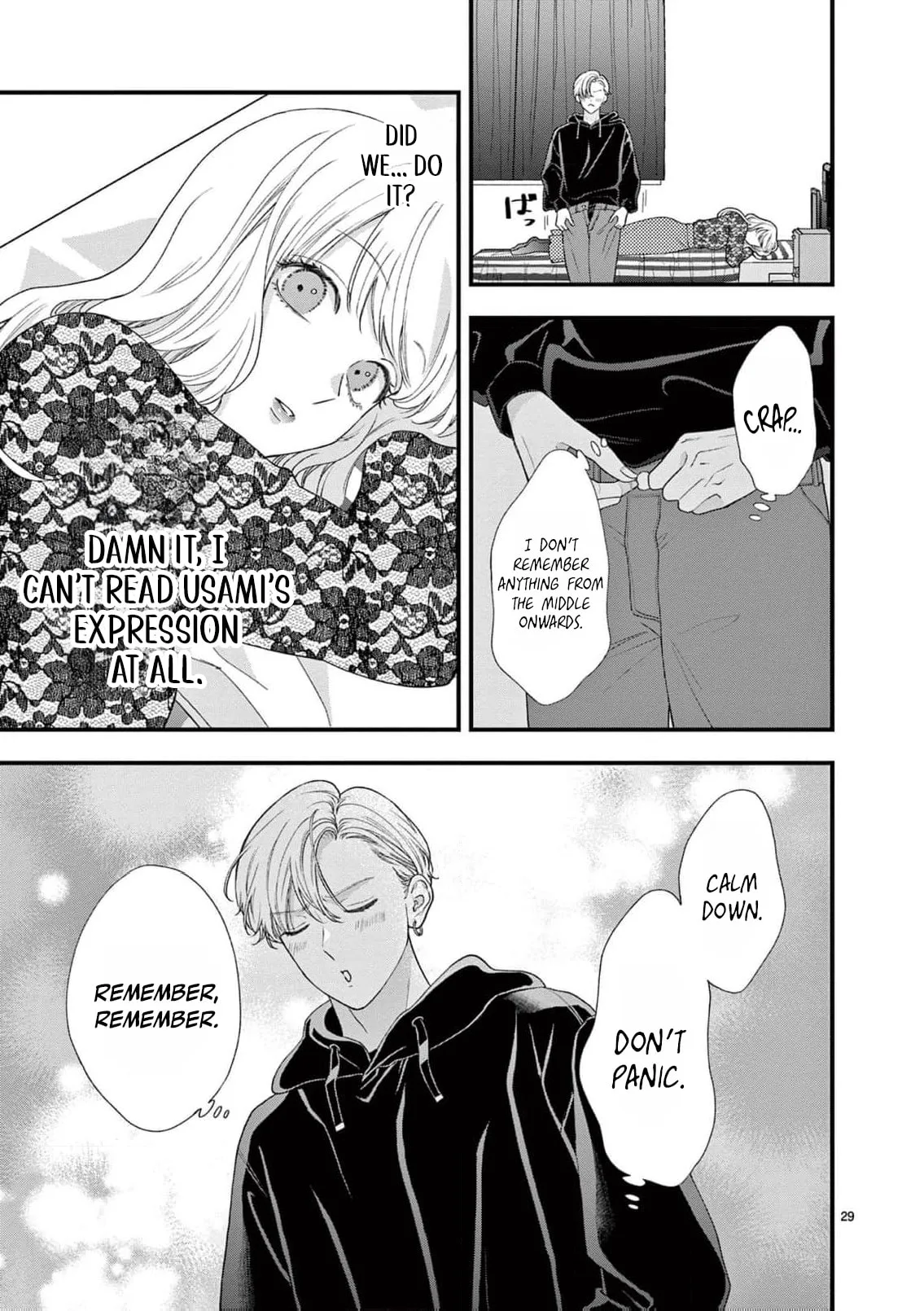 Narukawa-kun Doesn't Want to Be Made to Cry. Chapter 12 page 32