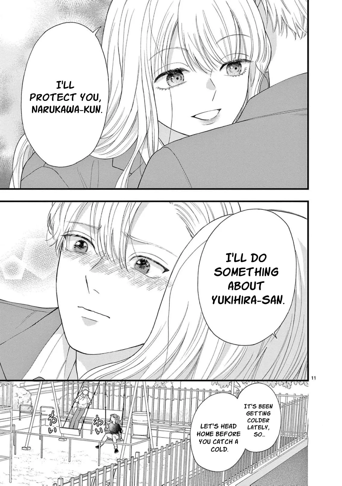 Narukawa-kun Doesn't Want to Be Made to Cry. Chapter 13 page 15