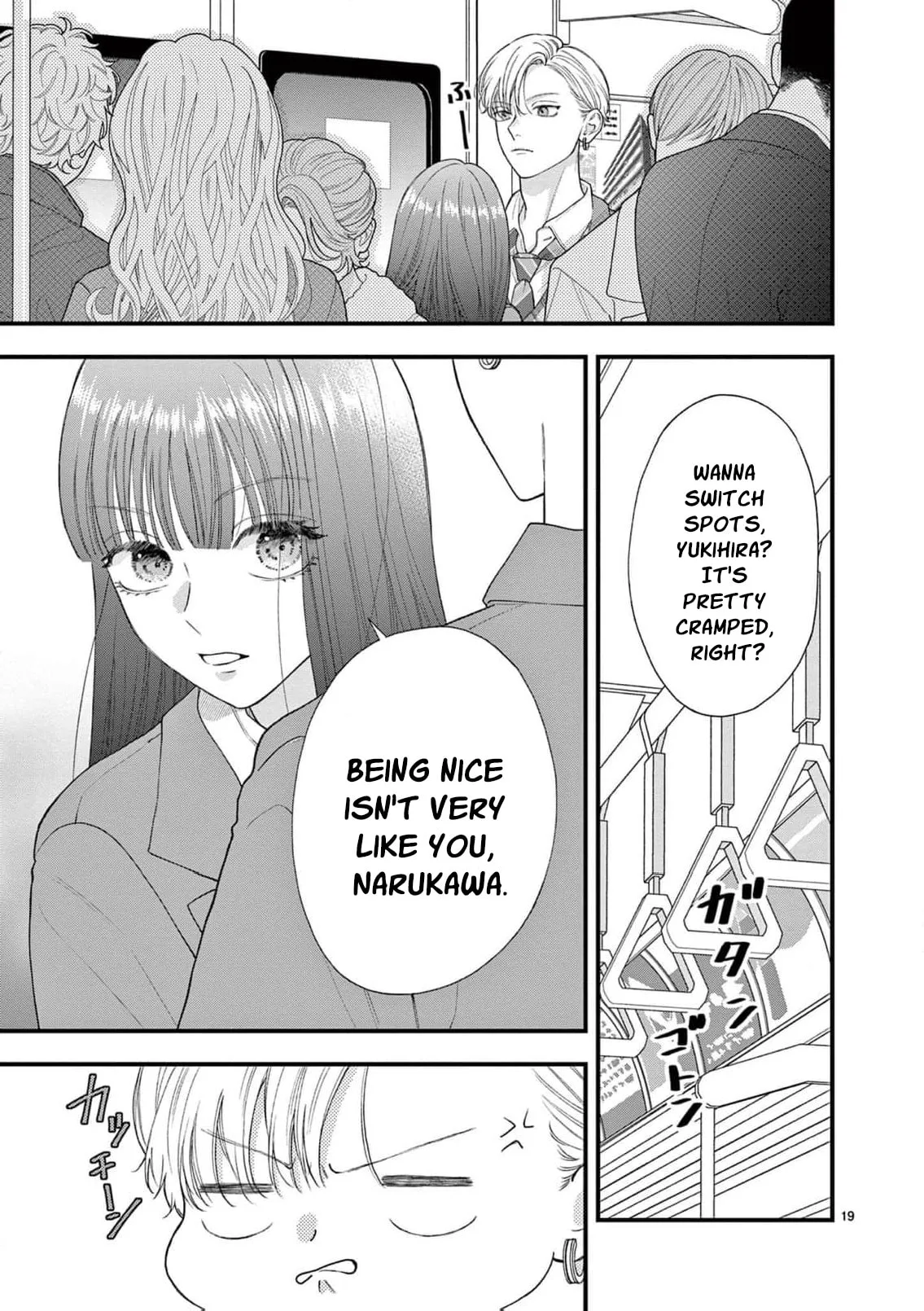 Narukawa-kun Doesn't Want to Be Made to Cry. Chapter 13 page 23
