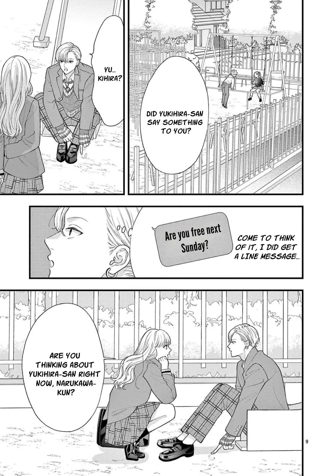 Narukawa-kun Doesn't Want to Be Made to Cry. Chapter 13 page 13