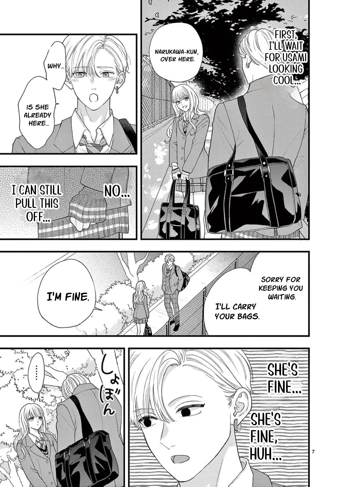 Narukawa-kun Doesn't Want to Be Made to Cry. Chapter 13 page 11
