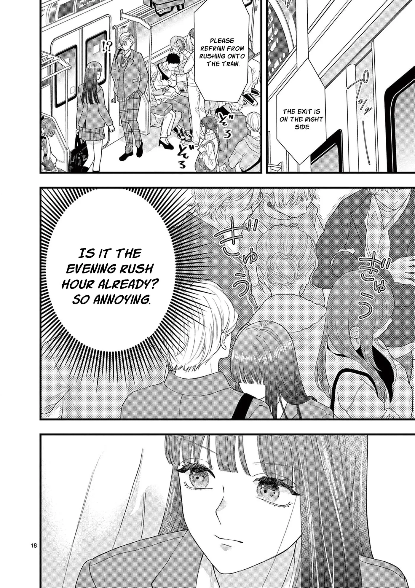 Narukawa-kun Doesn't Want to Be Made to Cry. Chapter 13 page 22