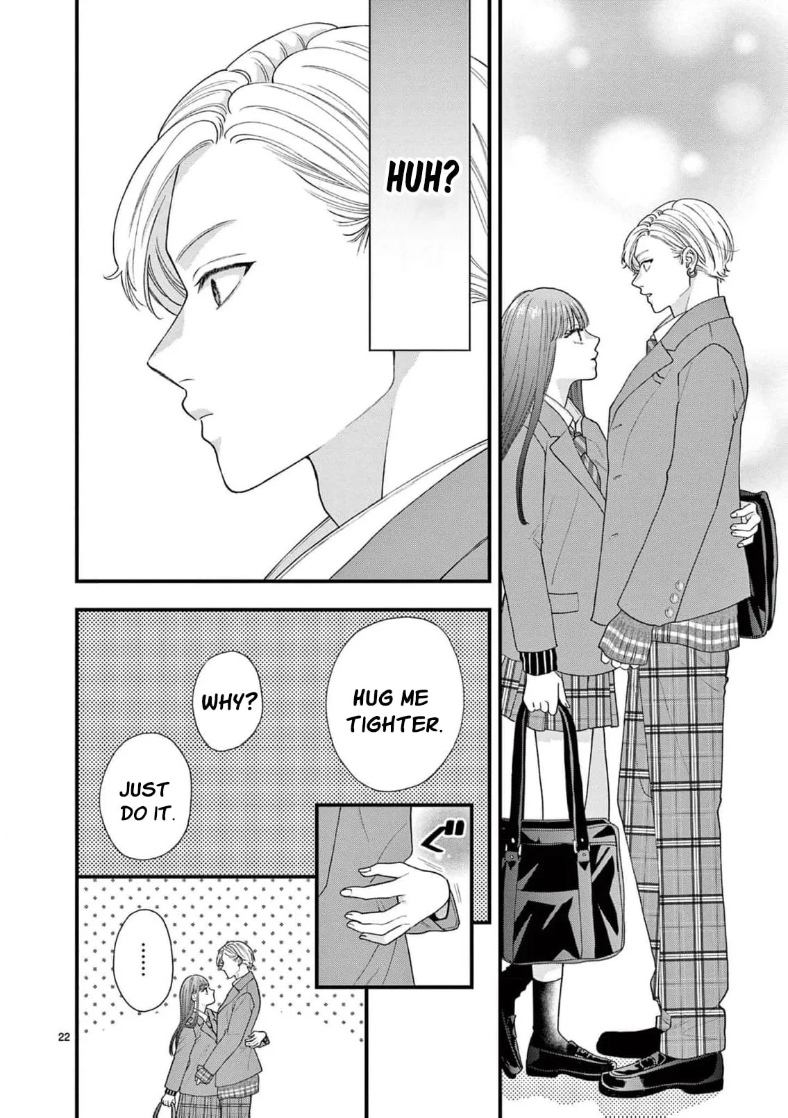 Narukawa-kun Doesn't Want to Be Made to Cry. Chapter 13 page 26