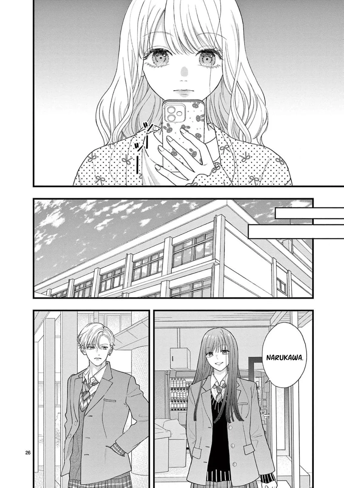 Narukawa-kun Doesn't Want to Be Made to Cry. Chapter 13 page 30