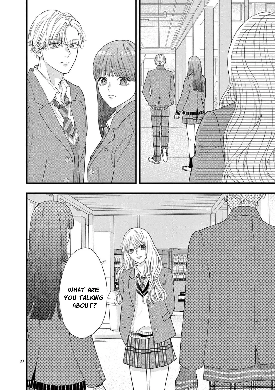 Narukawa-kun Doesn't Want to Be Made to Cry. Chapter 13 page 32