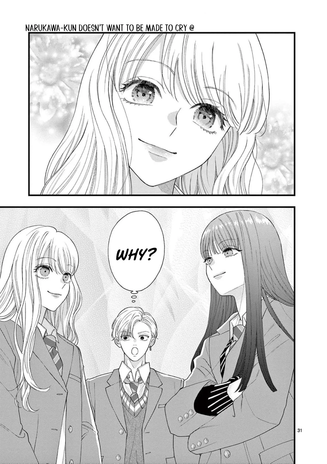 Narukawa-kun Doesn't Want to Be Made to Cry. Chapter 13 page 35