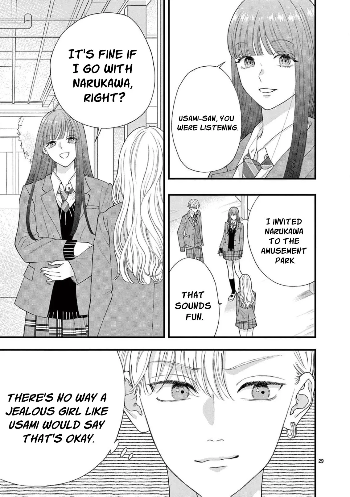 Narukawa-kun Doesn't Want to Be Made to Cry. Chapter 13 page 33