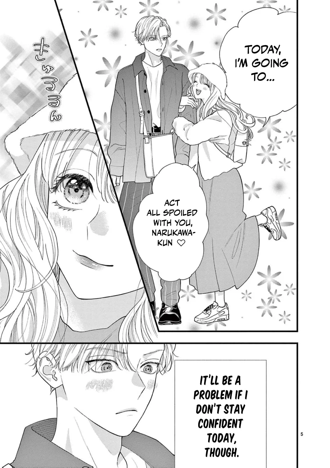 Narukawa-kun Doesn't Want to Be Made to Cry. Chapter 14 page 8