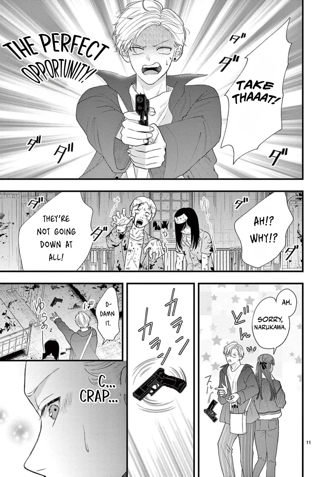 Narukawa-kun Doesn't Want to Be Made to Cry. Chapter 14 page 14