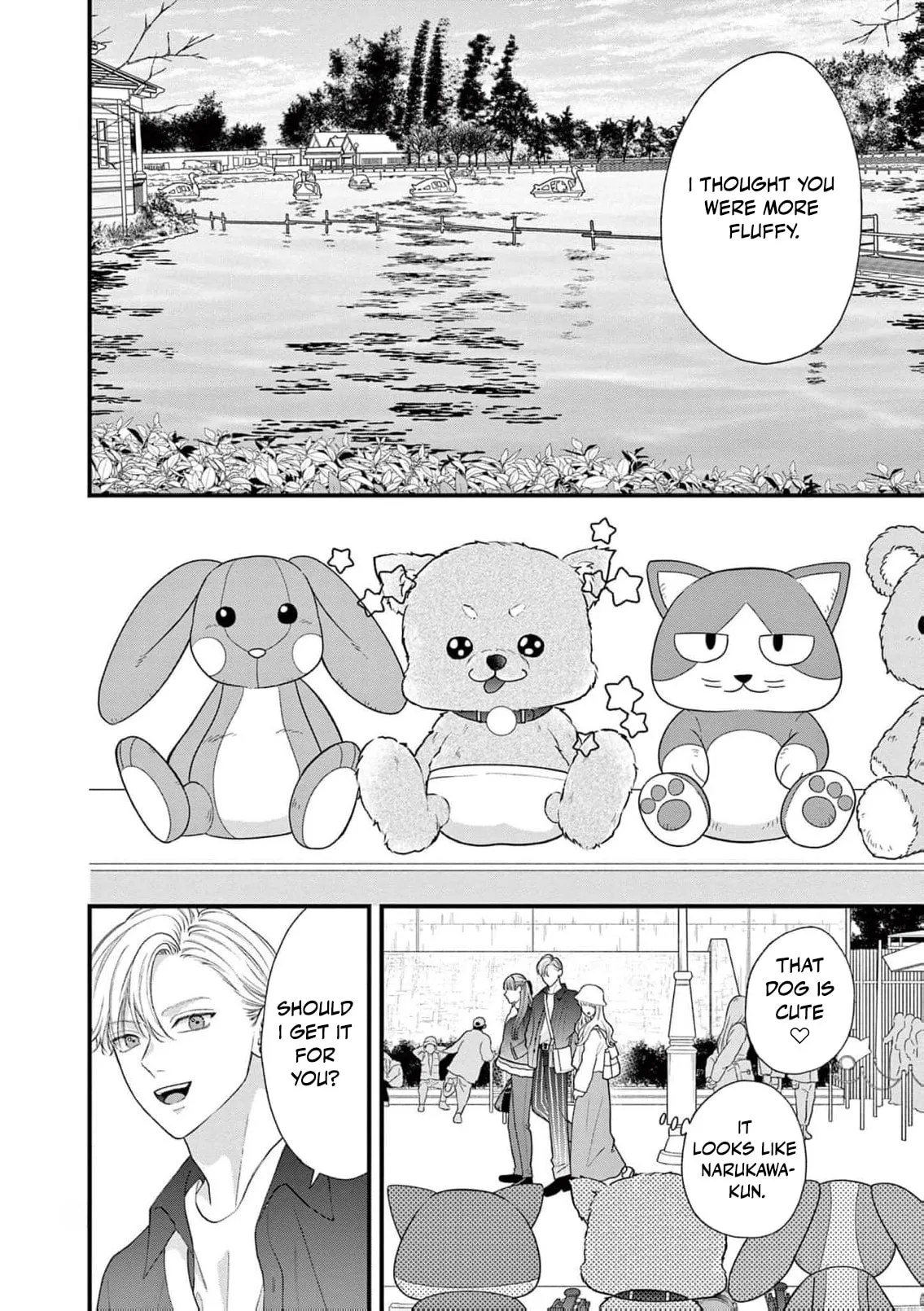 Narukawa-kun Doesn't Want to Be Made to Cry. Chapter 14 page 25