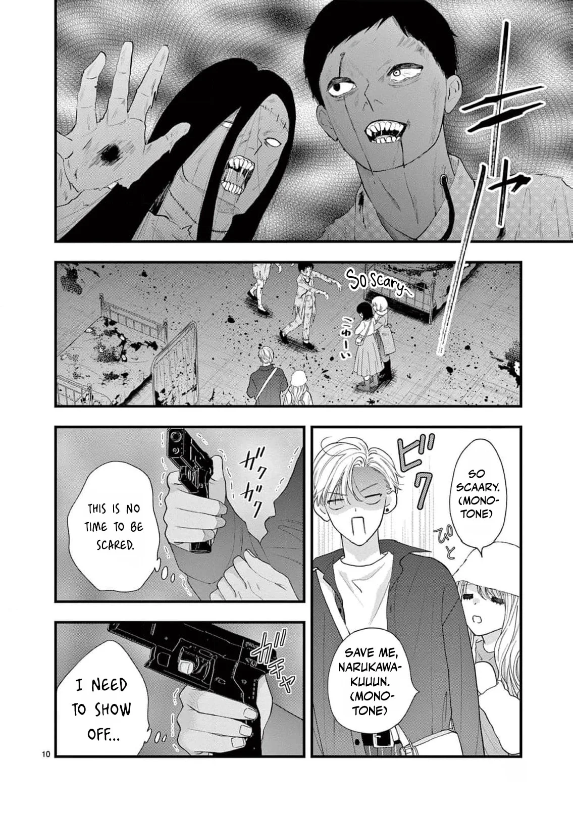 Narukawa-kun Doesn't Want to Be Made to Cry. Chapter 14 page 13