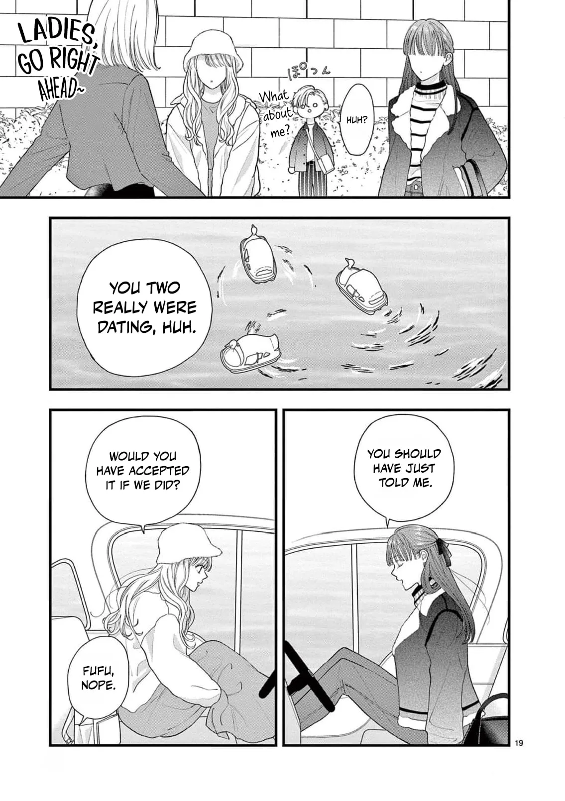 Narukawa-kun Doesn't Want to Be Made to Cry. Chapter 14 page 22