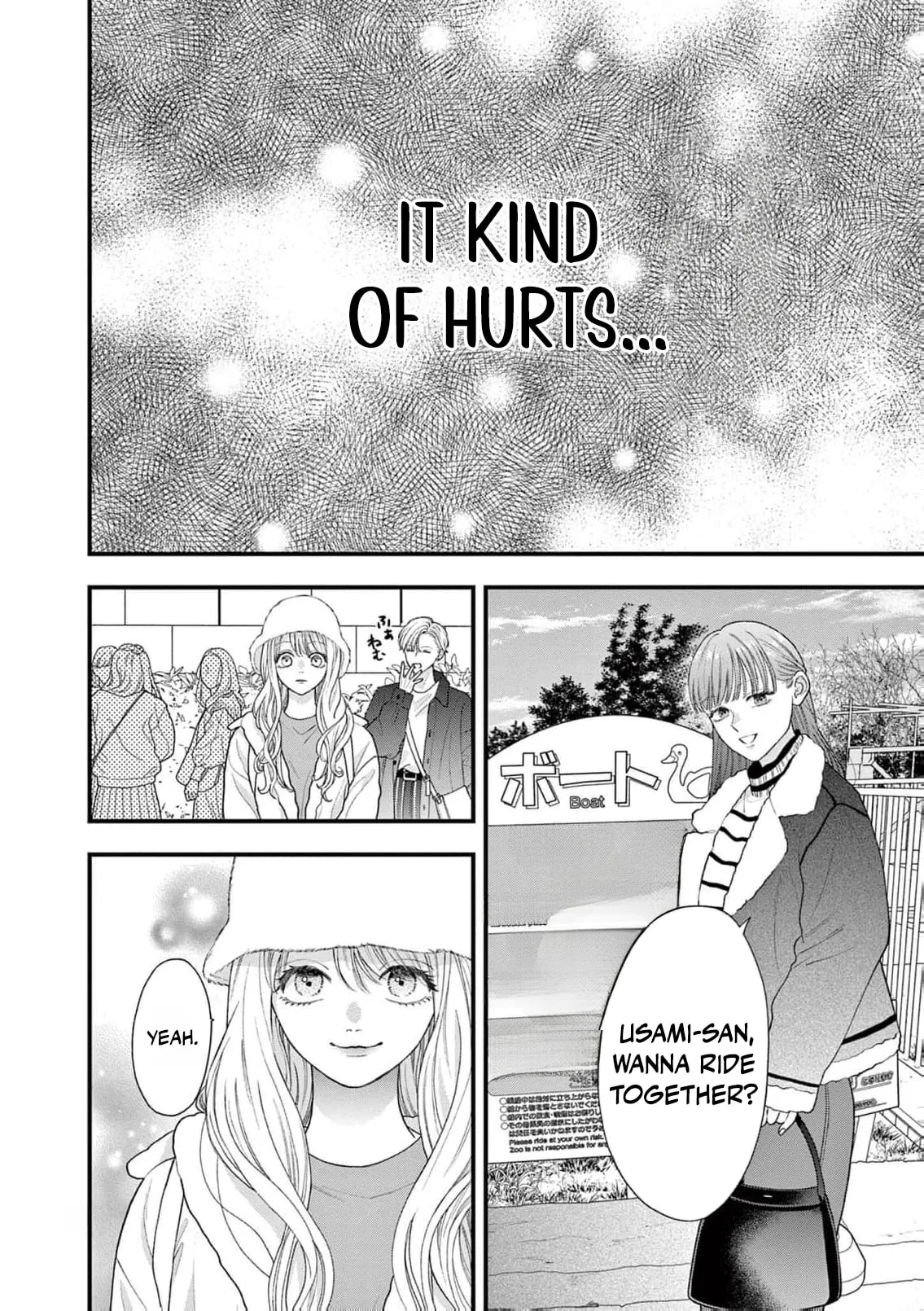 Narukawa-kun Doesn't Want to Be Made to Cry. Chapter 14 page 21