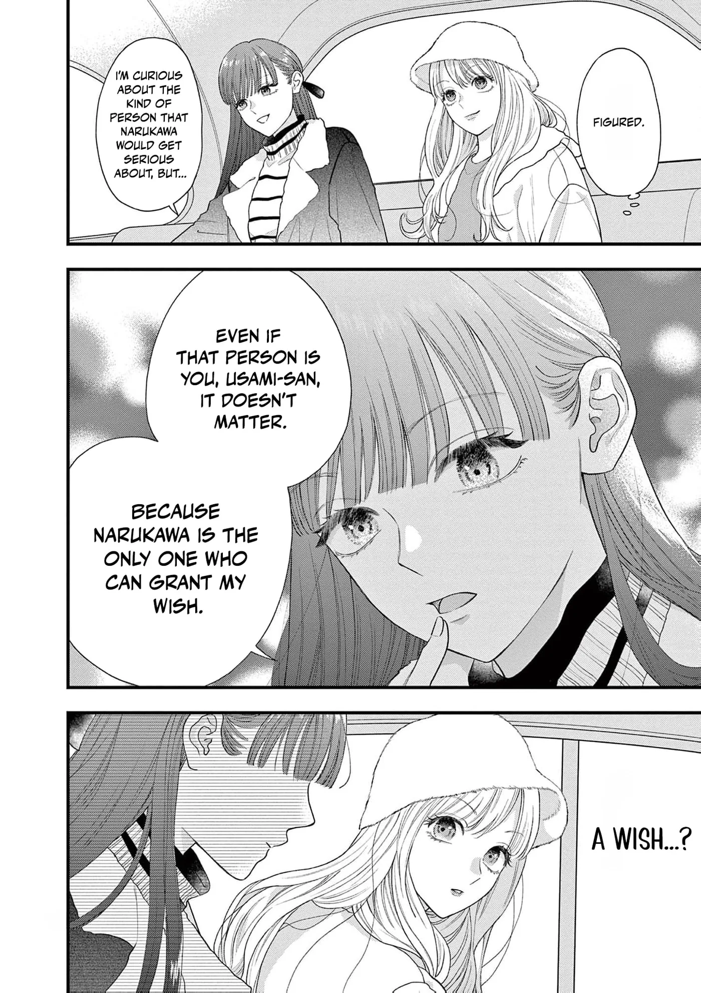Narukawa-kun Doesn't Want to Be Made to Cry. Chapter 14 page 23