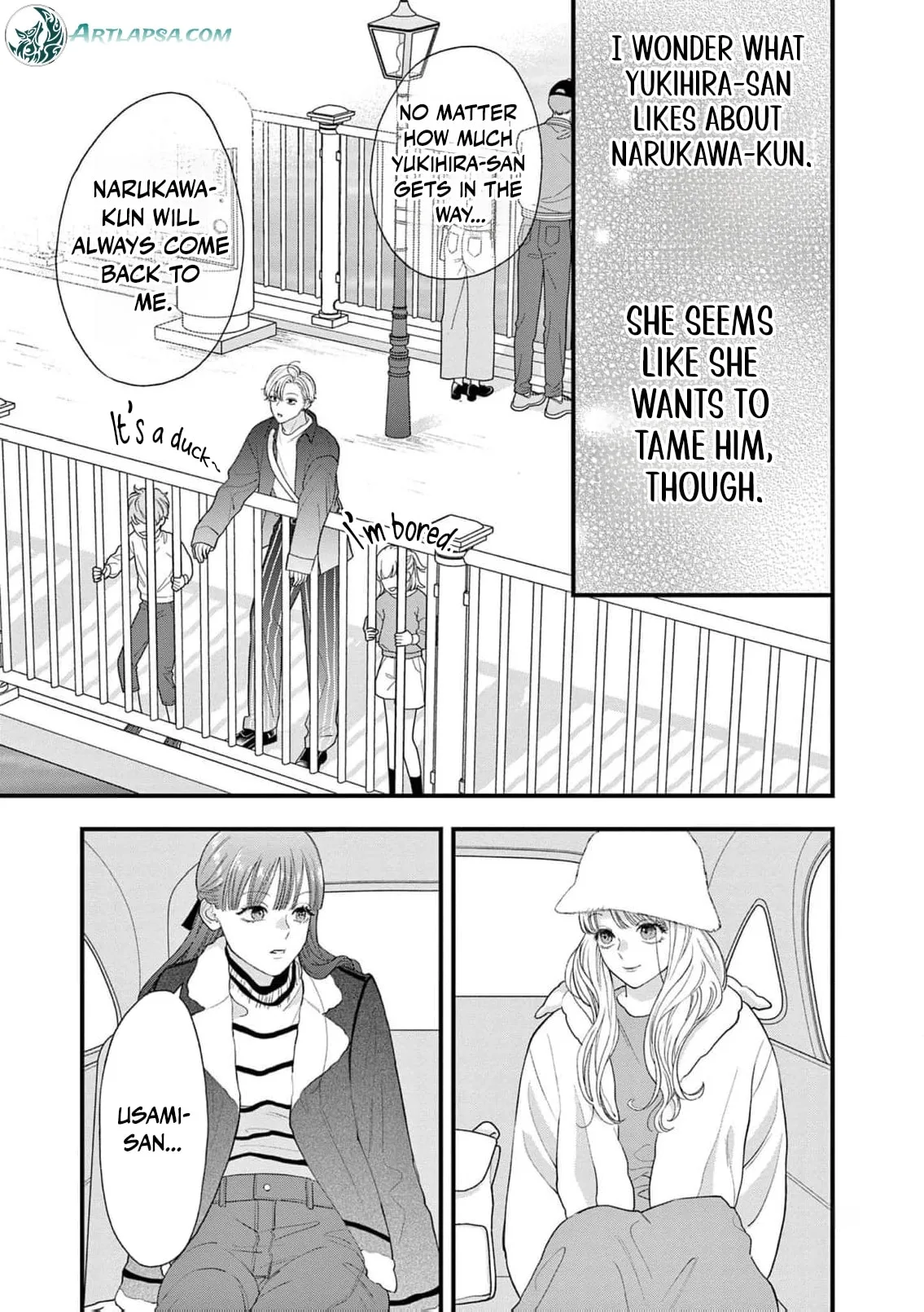 Narukawa-kun Doesn't Want to Be Made to Cry. Chapter 14 page 24
