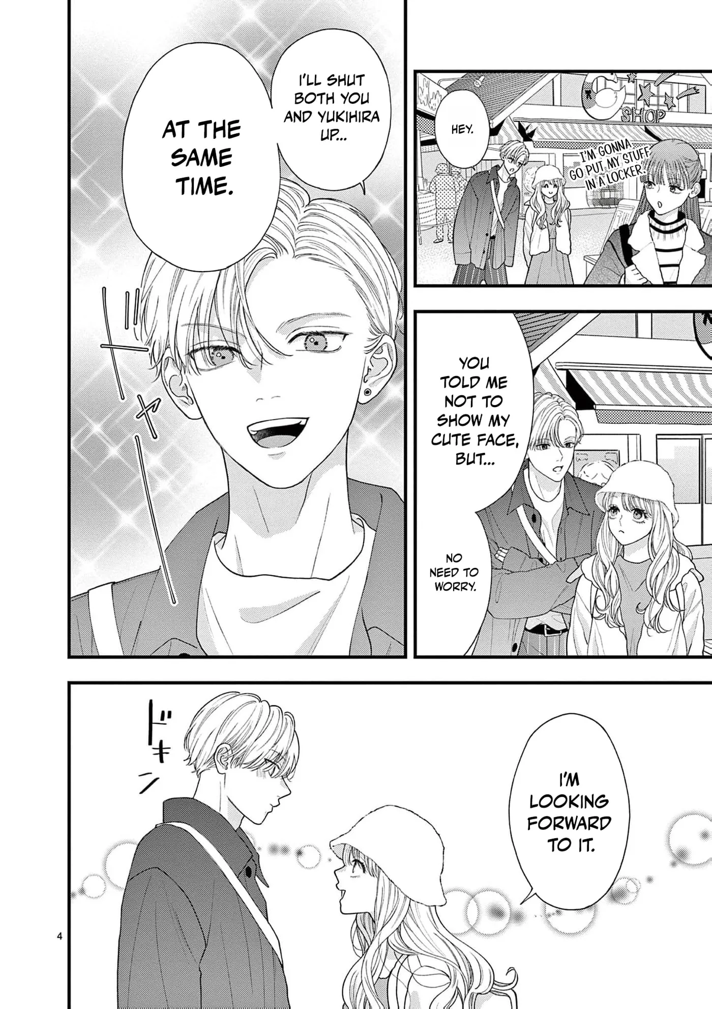 Narukawa-kun Doesn't Want to Be Made to Cry. Chapter 14 page 7