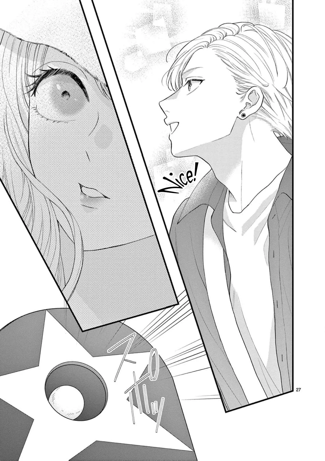 Narukawa-kun Doesn't Want to Be Made to Cry. Chapter 14 page 30