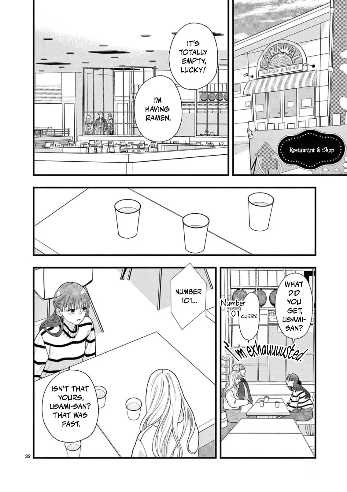 Narukawa-kun Doesn't Want to Be Made to Cry. Chapter 14 page 35